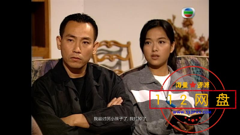 9鉴证实录II 国粤双语中字——【更多资源访问 www[00_05_52][20210106-221911].jpg
