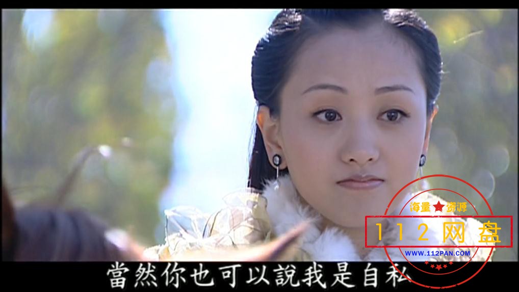 少年包青天3——【更多资源访问 www[00_25_20][20210129-210356].jpg