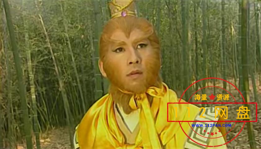 8西游记后传 202111330390741.jpg