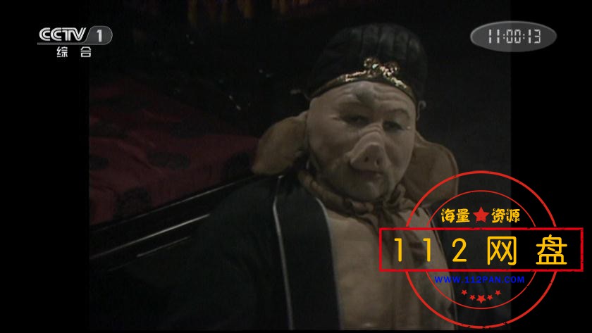 西游记——【更多资源访问 www[00_42_53][20210131-154809].jpg
