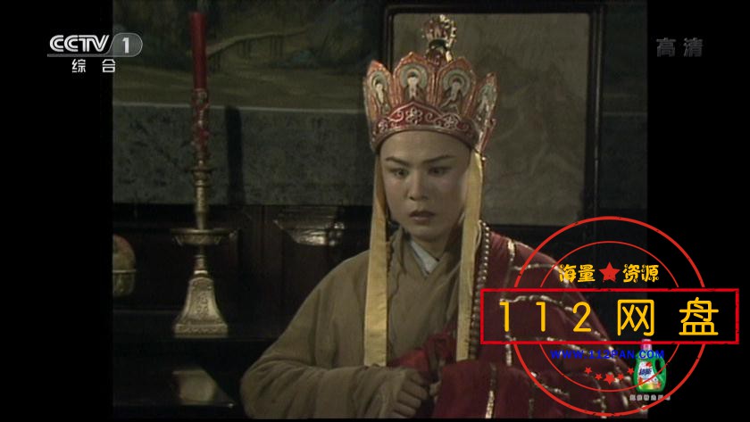 西游记——【更多资源访问 www[00_32_47][20210131-154738].jpg