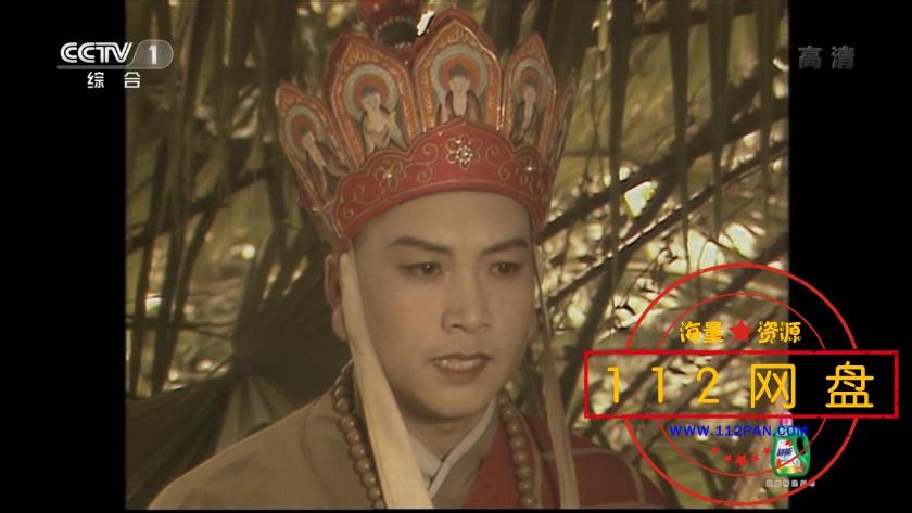 西游记——【更多资源访问 www[00_04_03][20210131-154917].jpg