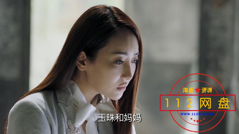 鸡毛飞上天112网盘可以下载 (2).jpg