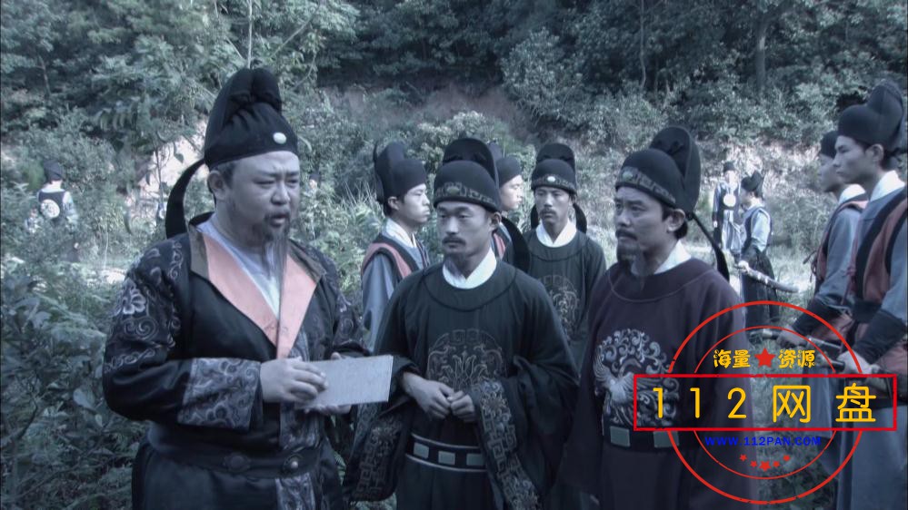 神探狄仁杰112盘提供下载 (4).jpg