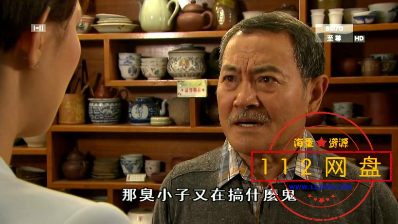 爱·回家下载