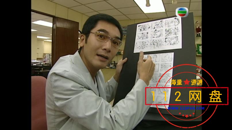花样中年迅雷在线观看
