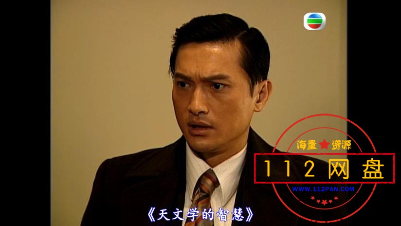 兰花劫网盘