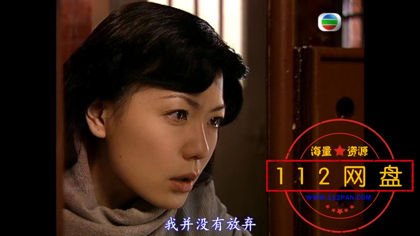 兰花劫百度网盘下载