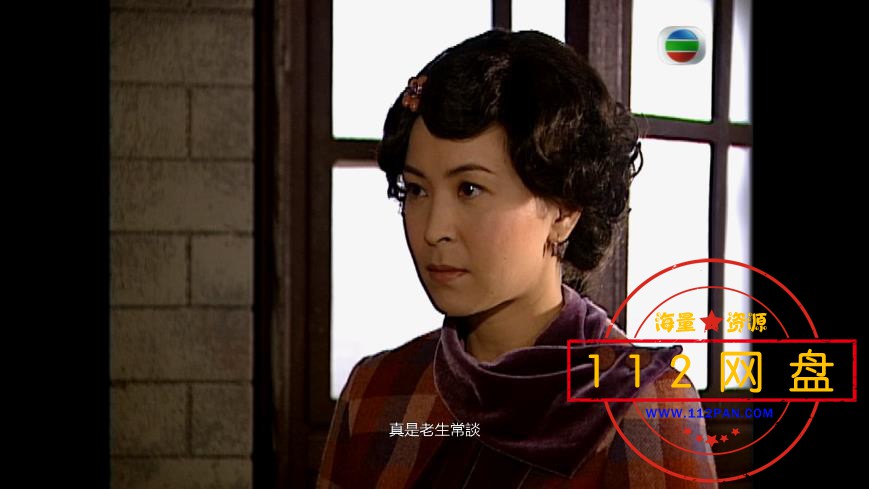 兰花劫百度云资源下载