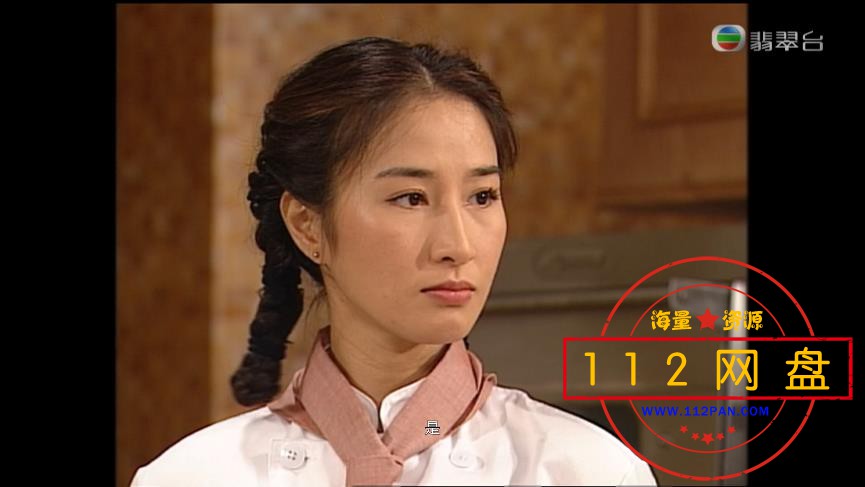 美味天王高清