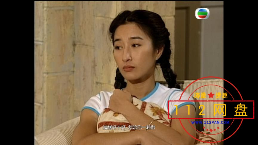味天王迅雷在线观看