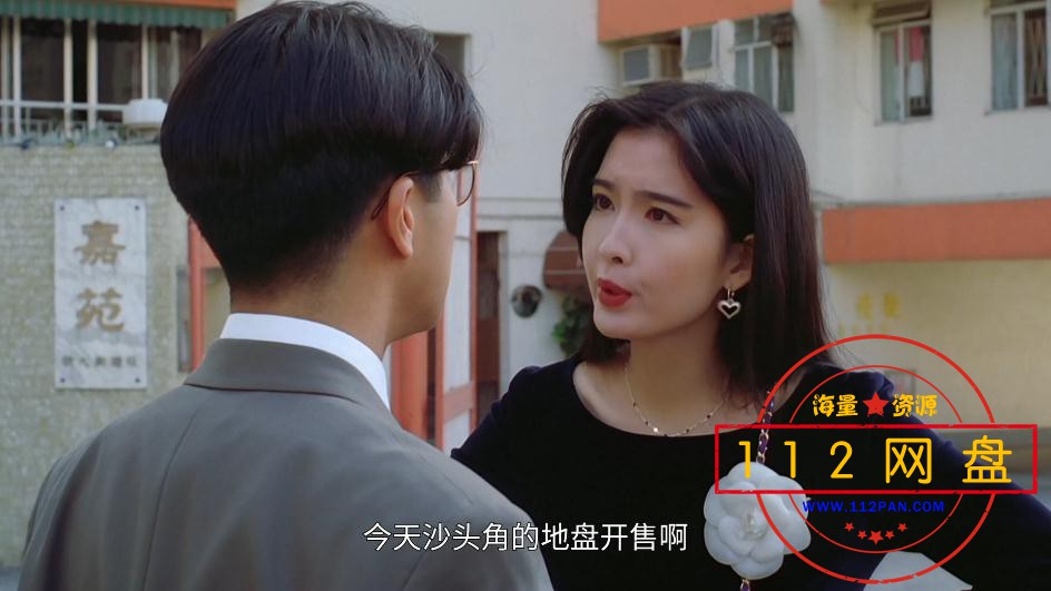三人做世界迅雷下载