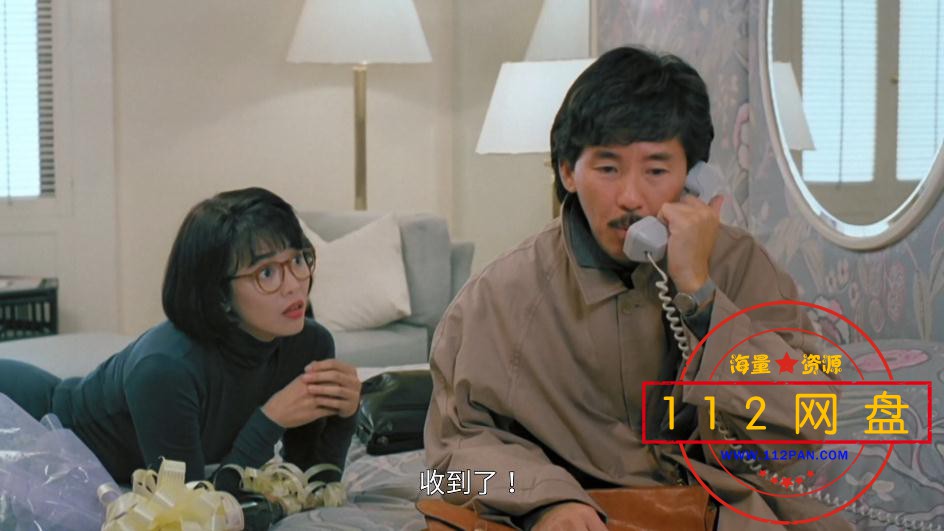 三人做世界下载,