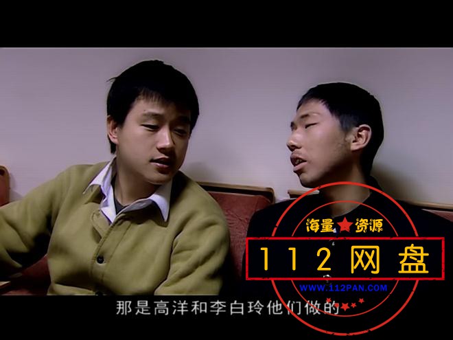 与青春有关的日子迅雷在线观看