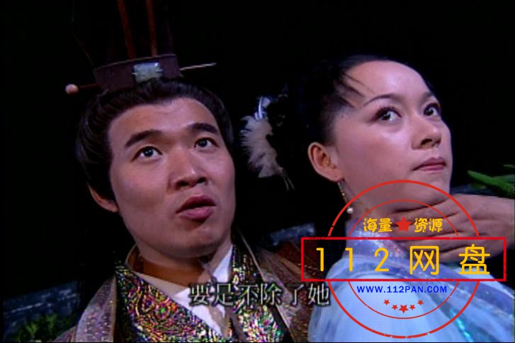 乌龙闯情关网盘 
