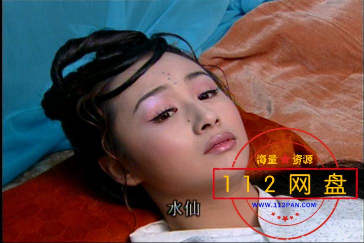 乌龙闯情关高清