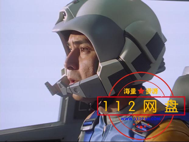 盖亚奥特曼百度网盘下载