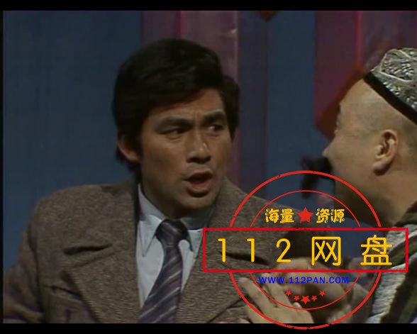 陈佩斯春晚小品羊肉串高清