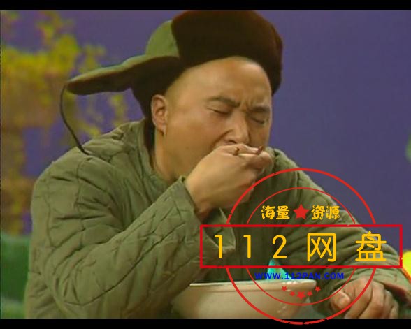 陈佩斯春晚小品胡椒面网盘 
