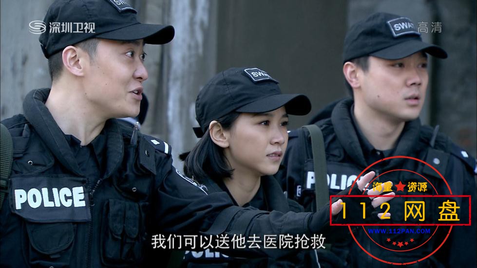 我是特种兵1子弹上膛——【更多资源访问 [00_09_48][20210205-121214].jpg