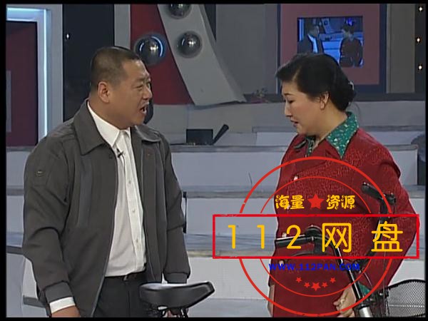 赵本山小品高清版