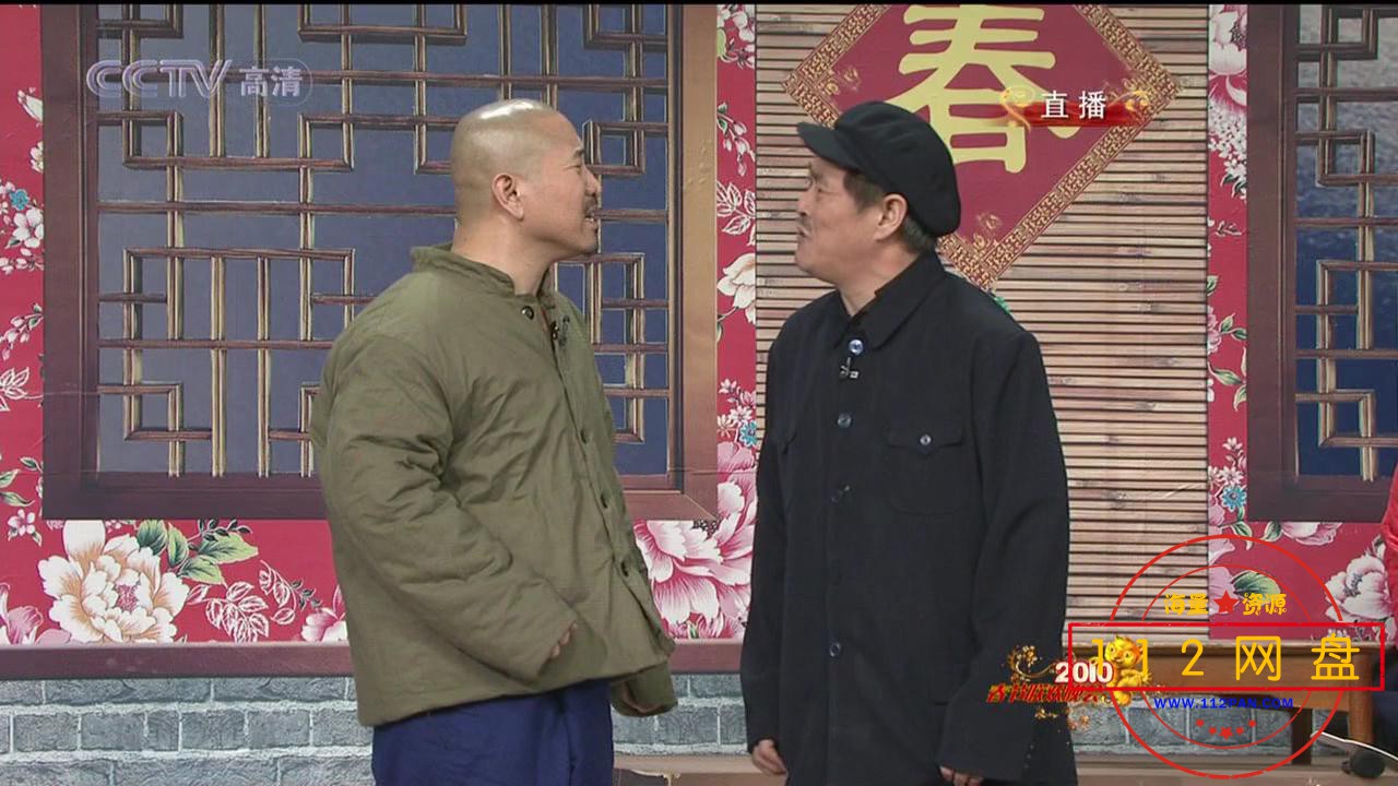 赵本山小品捐助下载
