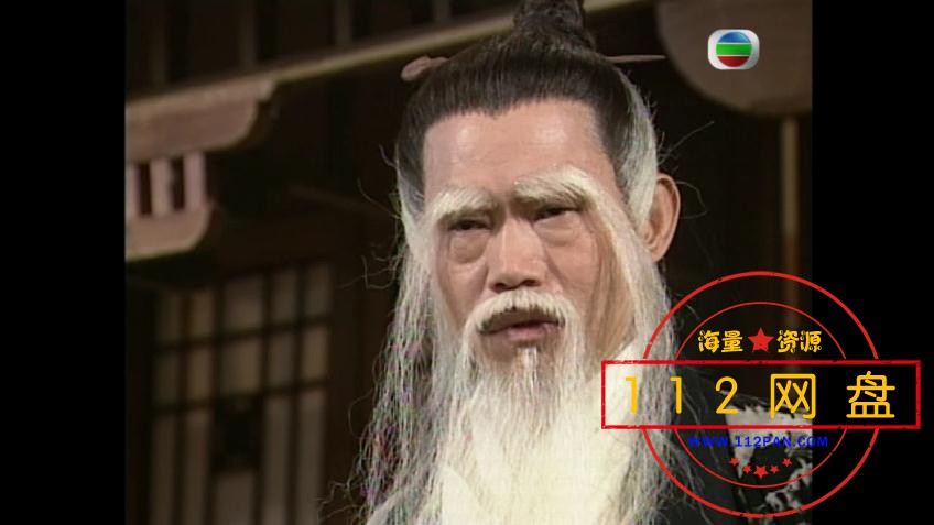 人龙传说网盘