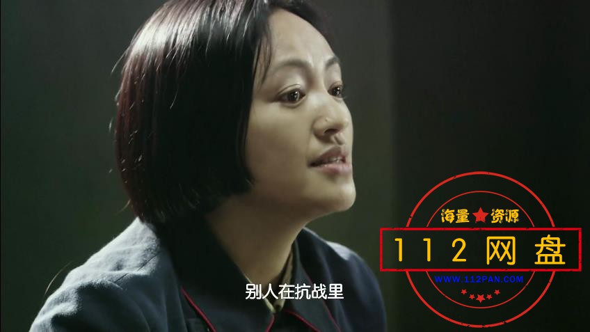 风筝网盘