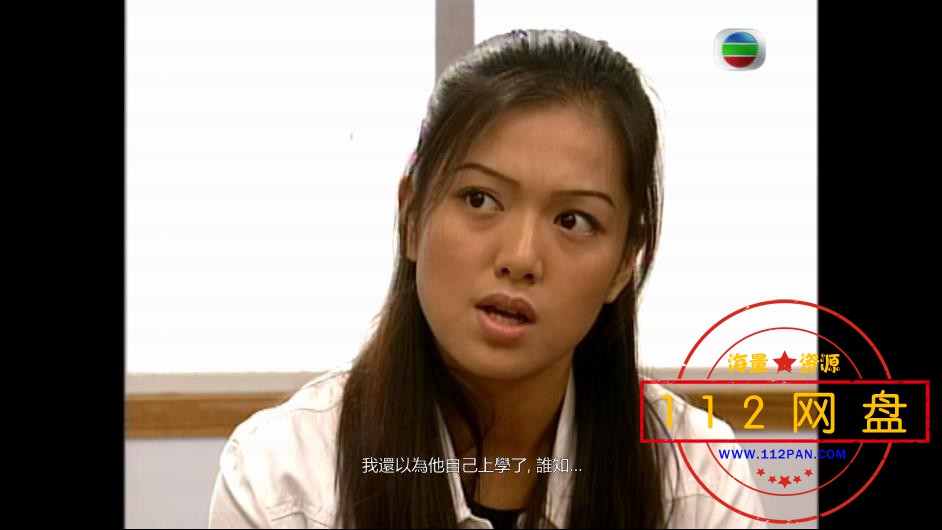鉴证实录1在线观看
