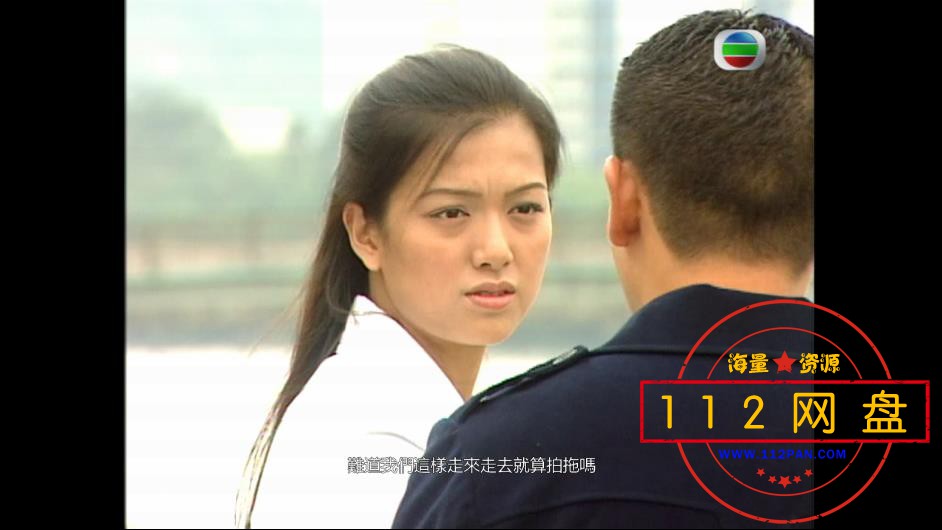 鉴证实录1百度网盘