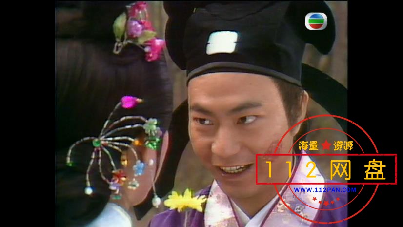 奉旨成亲迅雷在线观看
