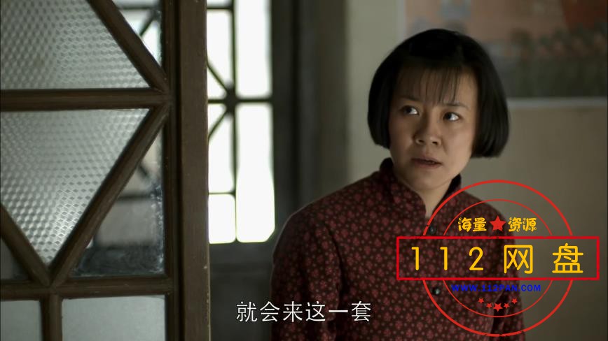 父母爱情网盘 
