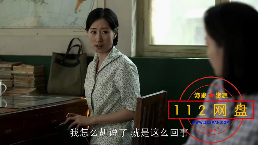 父母爱情百度网盘下载