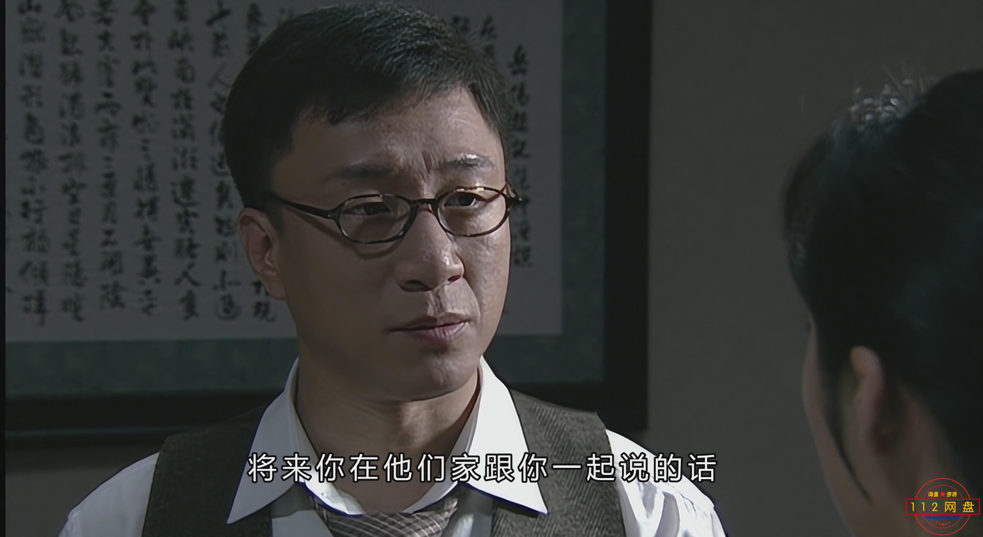 潜伏高清