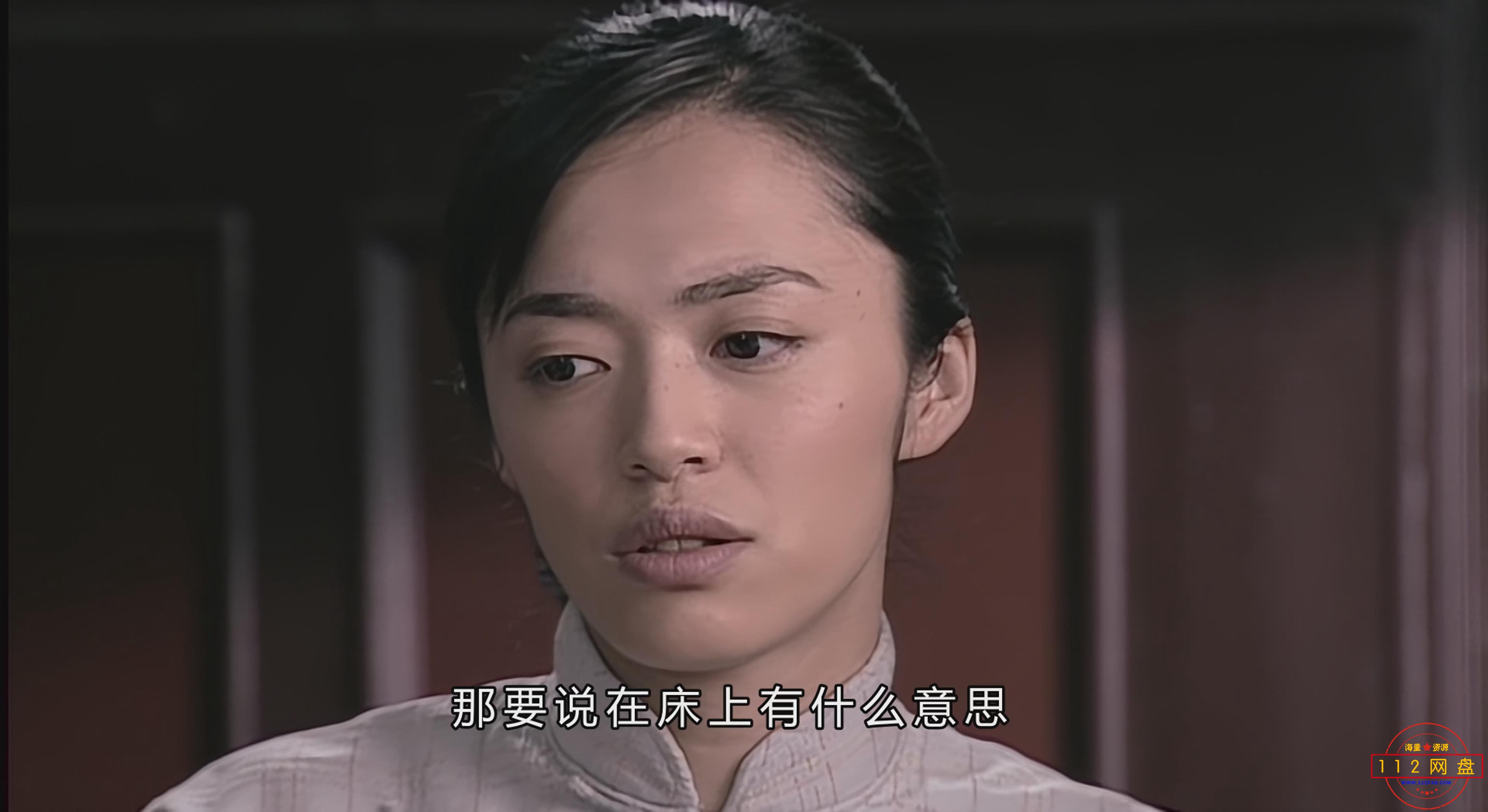 潜伏迅雷在线观看