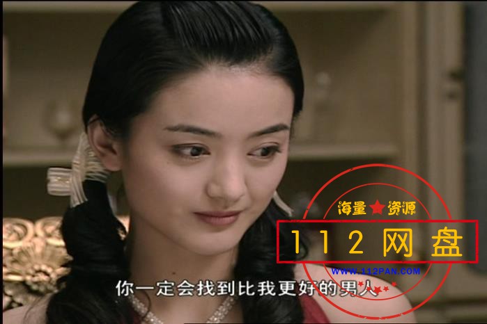潜伏高清