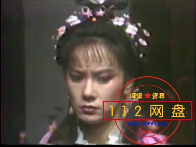 飞花逐月高清