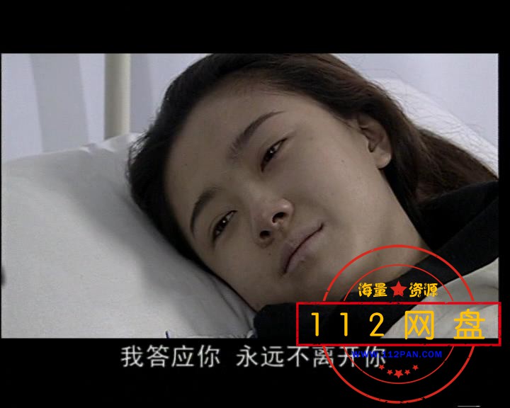 马大帅2高清