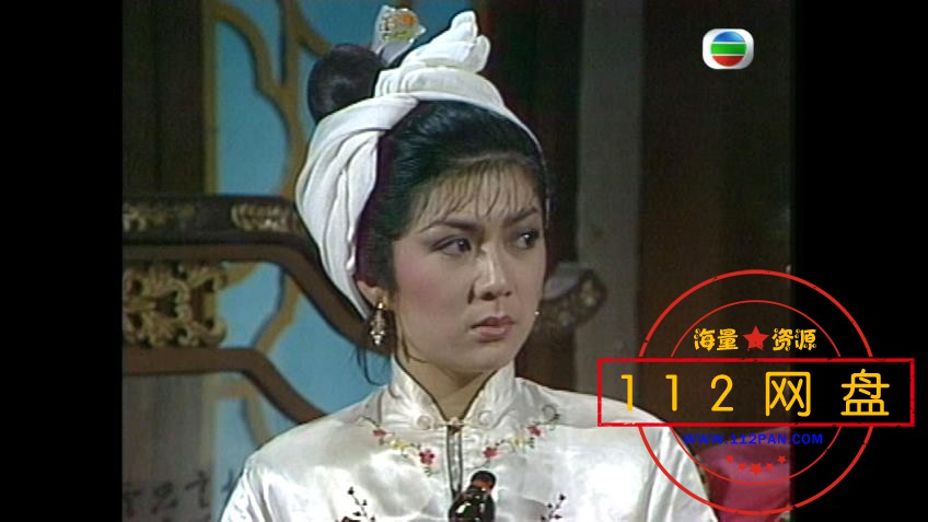 神女有心高清