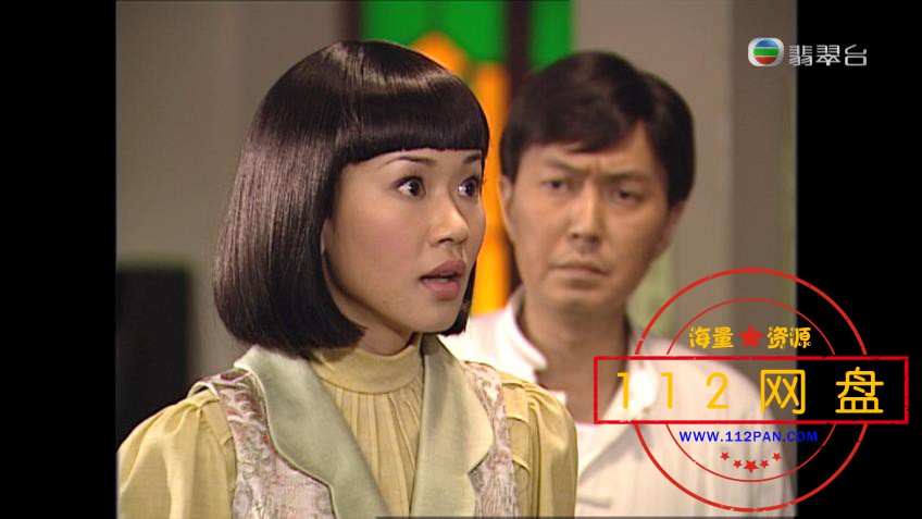 上海传奇高清