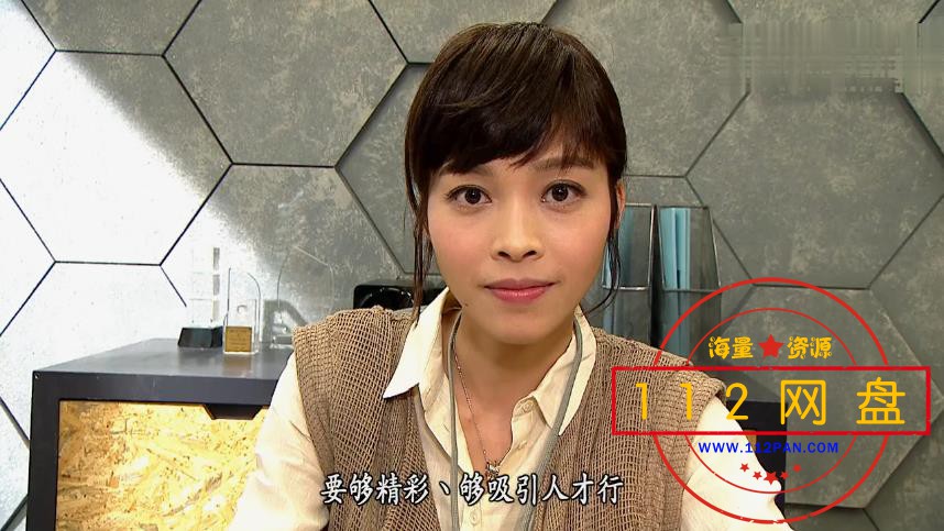 迷高清