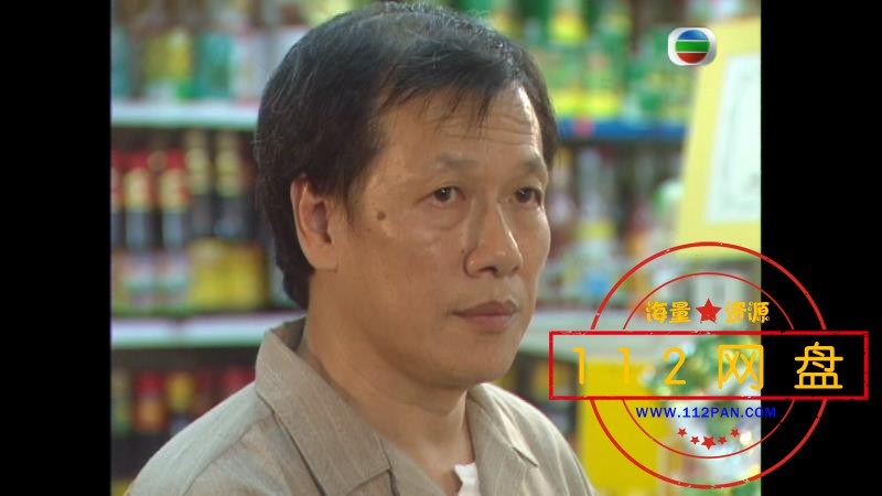 离岛特警高清