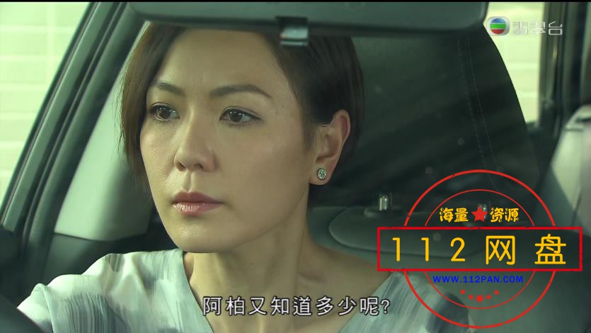 迷高清
