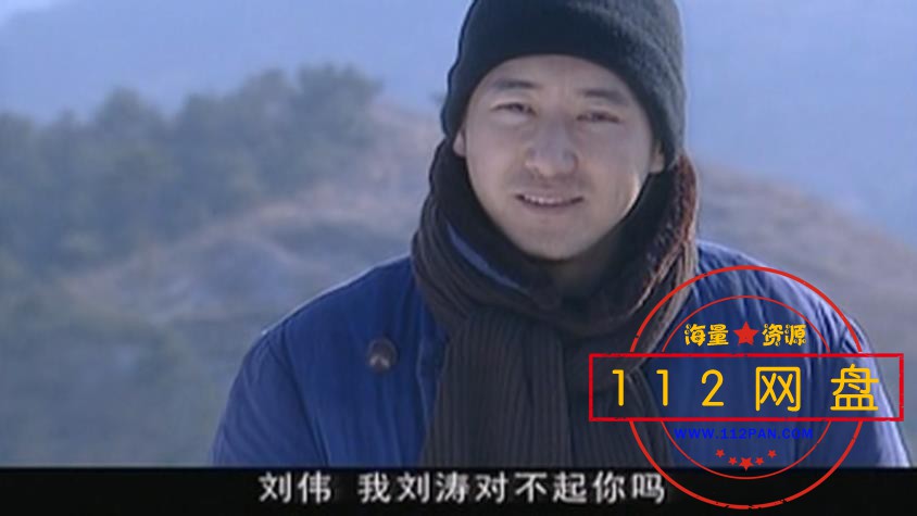 征服2狙击百度网盘下载