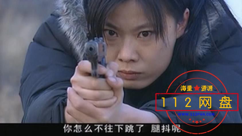 征服2狙击下载
