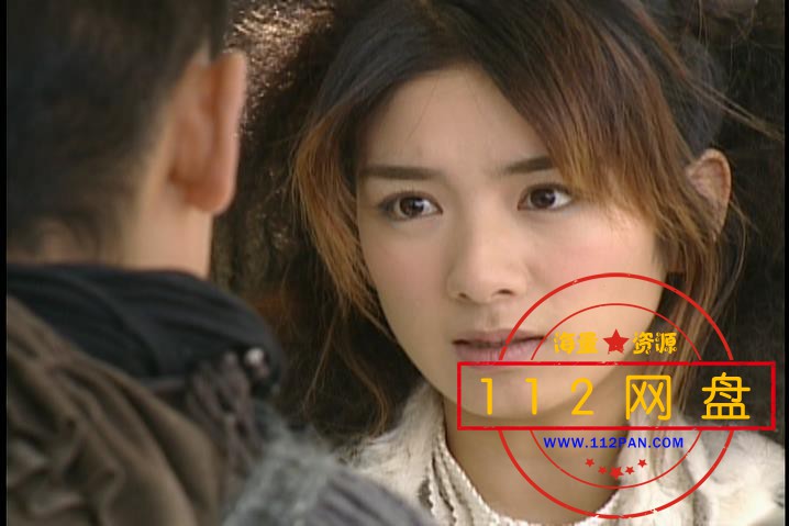 风云Ⅱ网盘 