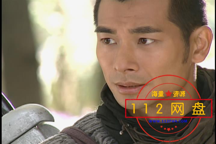 风云Ⅱ百度网盘下载