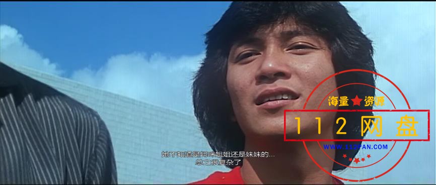 魔胎网盘