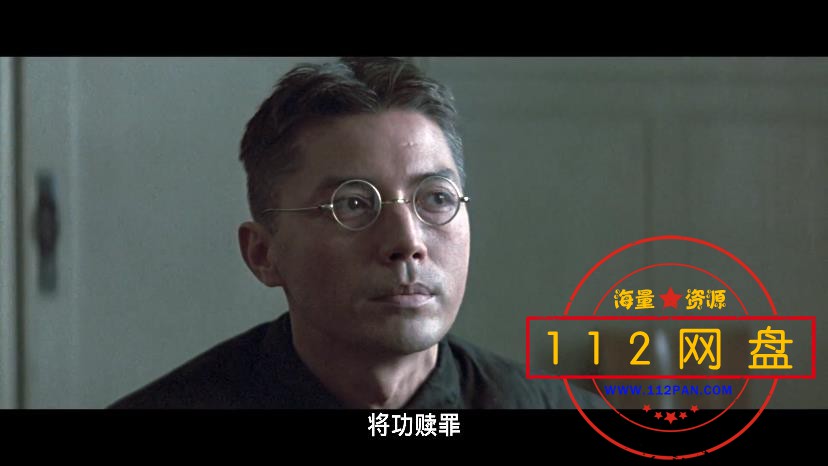 末代皇帝下载