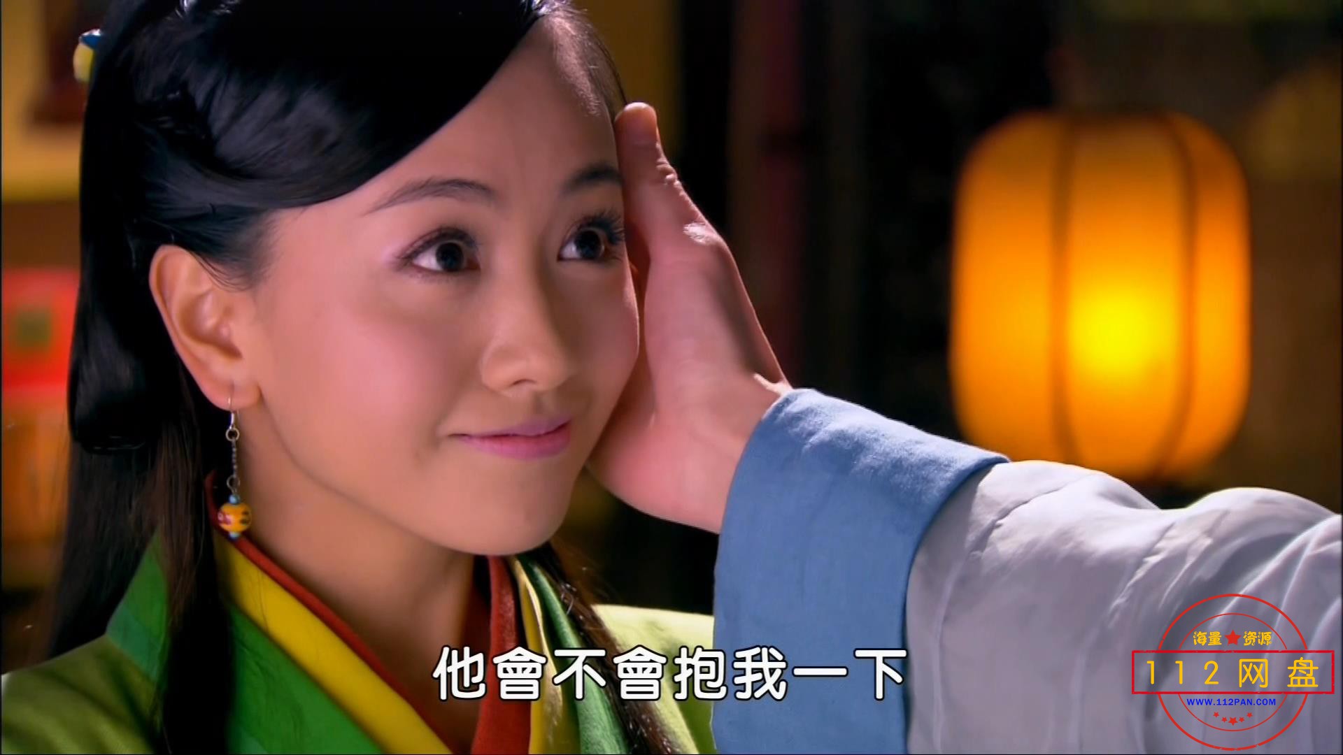 笑傲江湖迅雷在线观看